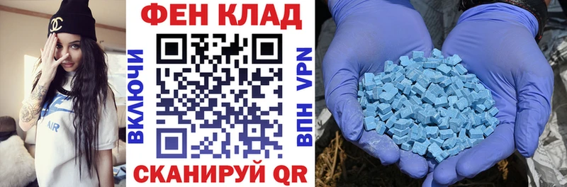 АМФЕТАМИН Premium  Нолинск 