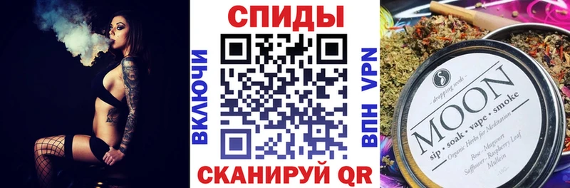 цены наркотик  Нолинск  БУТИРАТ оксибутират 