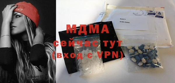дмт Алексеевка