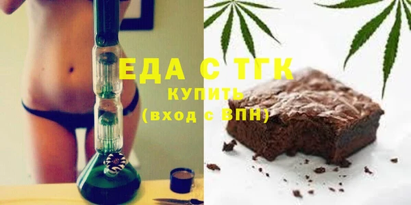 дмт Алексеевка