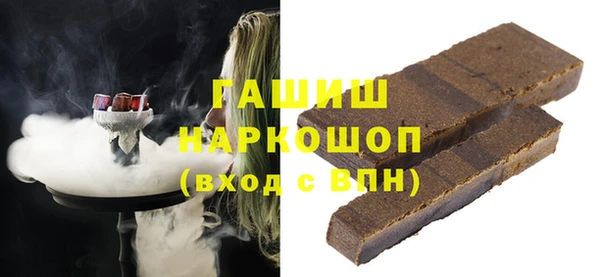 винт Абаза