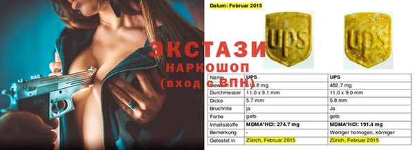 дмт Алексеевка