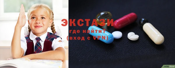дмт Алексеевка