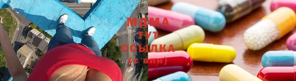 а пвп мука Алзамай