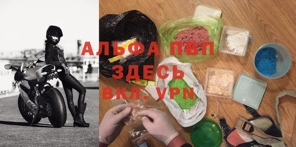 а пвп мука Алзамай