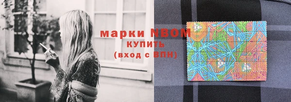 дмт Алексеевка