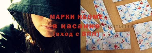 а пвп мука Алзамай
