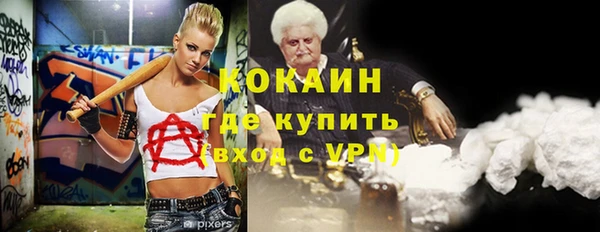 а пвп мука Алзамай