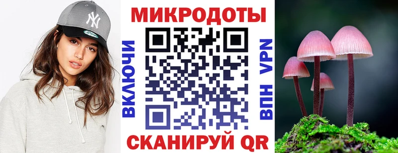 Галлюциногенные грибы GOLDEN TEACHER  Нолинск 